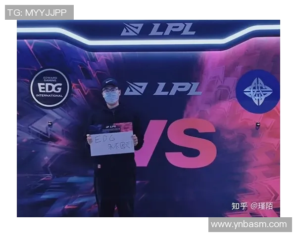 电竞新闻EDG耐力争议引发S15LOL比分与和平精英热议分析