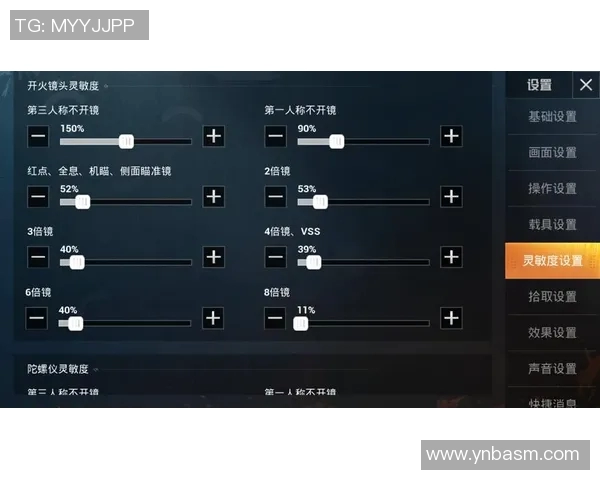 电竞实时数据分析聚焦和平精英BLG选手个人能力提升与表现探讨实时新闻